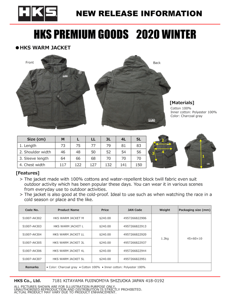HKS Warm Jacket - XL