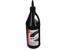 Laden Sie das Bild in den Galerie-Viewer, aFe Pro Guard D2 Synthetic Gear Oil, 75W90 1 Quart