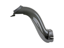 Load image into Gallery viewer, aFe Quantum Cold Air Intake System Scoop 18-20 Ford F150 EcoBoost V6-3.5L/2.7L - Carbon Fiber