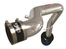 गैलरी व्यूवर में इमेज लोड करें, Injen 88-91 Civic Ex Si CRX Si Polished Cold Air Intake