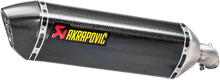 Charger l&#39;image dans la galerie, AKRAPOVIC Slip-On Line Muffler - Carbon Fiber S-S6SO9-HRC/1