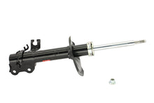 Laden Sie das Bild in den Galerie-Viewer, KYB Shocks &amp; Struts Excel-G Front Right NISSAN Sentra 2002-06