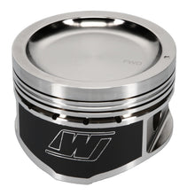 Cargar imagen en el visor de la galería, Wiseco Nissan KA24 Dished 10.5:1 CR 90.5mm Piston Kit