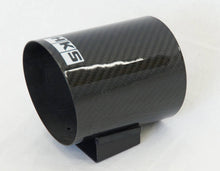 Laden Sie das Bild in den Galerie-Viewer, HKS Hi-Power SPEC-L Tail Tip Cover 94mm - Carbon