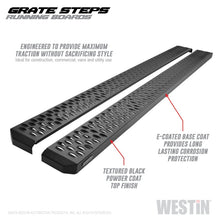 Laden Sie das Bild in den Galerie-Viewer, Westin Grate Steps Running Boards 86 in - Textured Black