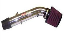 Carica l&#39;immagine nel visualizzatore di Gallery, Injen 2000-06 Mini Cooper N/A (Non S) Polished Short Ram Intake