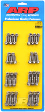 Load image into Gallery viewer, ARP Duramax 6.6L Lb7 Hex Valve Cover Bolt Kit - Polished Stainless Steel