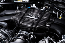 Laden Sie das Bild in den Galerie-Viewer, HKS DryCarbon Engine Cover GR86/BRZ