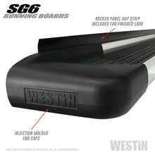 Laden Sie das Bild in den Galerie-Viewer, Westin SG6 Polished Aluminum Running Boards 85.50 in