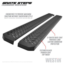 Carica l&#39;immagine nel visualizzatore di Gallery, Westin Grate Steps Running Boards 75 in - Textured Black