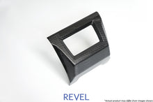 Laden Sie das Bild in den Galerie-Viewer, Revel GT Dry Carbon Rear Fog Light Cover 15-18 Subaru WRX/STI - 1 Piece