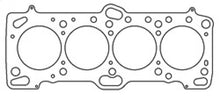 Carica l&#39;immagine nel visualizzatore di Gallery, Cometic Mitsubishi 4G63/T 86mm .066 inch MLS Head Gasket Eclipse / Galant/ Lancer Thru EVO3