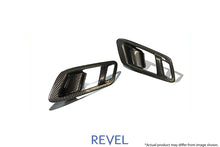 Laden Sie das Bild in den Galerie-Viewer, Revel GT Dry Carbon Inner Door Handle Cover 2020 Toyota GR Supra - 2 Pieces