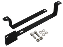 Carica l&#39;immagine nel visualizzatore di Gallery, aFe MagnumFORCE Dynamic Air Scoop Bracket kit 10-12 Dodge Diesel Trucks L6 6.7L (td)