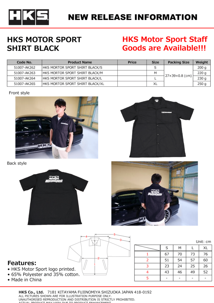 HKS MOTORSPORT BUTTON-UP SHIRT BLACK L