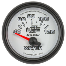 गैलरी व्यूवर में इमेज लोड करें, Autometer Phantom II Gauge Water Temp 2 1/16in 40-120c Electric Phantom II