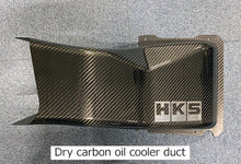 गैलरी व्यूवर में इमेज लोड करें, HKS DCT FLUID COOLER R35 GT-R my17