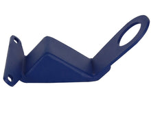 Cargar imagen en el visor de la galería, aFe Control Rear Tow Hook Blue 05-13 Chevrolet Corvette (C6)