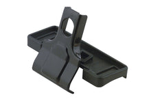 गैलरी व्यूवर में इमेज लोड करें, Thule Roof Rack Fit Kit 5107 (Clamp Style)