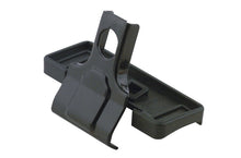 Cargar imagen en el visor de la galería, Thule Roof Rack Fit Kit 5071 (Clamp Style)