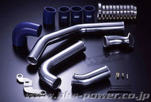 Laden Sie das Bild in den Galerie-Viewer, HKS Front Mount Intercooler Piping Kit for 08-09 Mitsubishi Evolution X