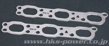 Carica l&#39;immagine nel visualizzatore di Gallery, HKS 09-10 Nissan GT-R 96mm Bore Metal Stopper Head Gasket Set (96mm Bore/9.0 CR)