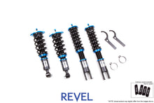 Charger l&#39;image dans la galerie, Revel Touring Sport Damper 89-96 Nissan 300ZX