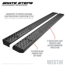 Laden Sie das Bild in den Galerie-Viewer, Westin Grate Steps Running Boards 83 in - Textured Black