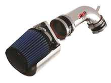 गैलरी व्यूवर में इमेज लोड करें, Injen 93.5-95 Supra (NA) / 92-95 GS300 SC300 w/ Heat Shield Polished Short Ram Intake