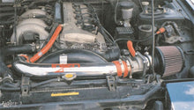 गैलरी व्यूवर में इमेज लोड करें, Injen 91-94 240SX 16 Valve Polished Short Ram Intake