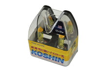 Load image into Gallery viewer, Xtune Koshin H8 Hyper Yellow Halogen Light Bulbs 12V 50W LB-KO-YELLOW-H8YE