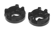 गैलरी व्यूवर में इमेज लोड करें, Prothane 03 Hyundai Tiburon Front or Rear Motor Mount Insert - Black