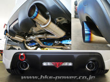 गैलरी व्यूवर में इमेज लोड करें, HKS Hi-Power Muffler SPEC-L Scion FR-S