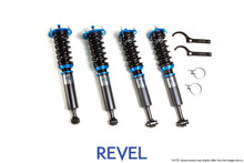 Carica l&#39;immagine nel visualizzatore di Gallery, Revel Touring Sport Damper 06-13 Lexus IS250 RWD / IS350 RWD / 06 GS300 RWD / 07-12 GS350 RWD