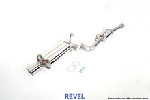 Laden Sie das Bild in den Galerie-Viewer, Revel Medallion Touring-S Catback Exhaust 87-92 Toyota Supra Turbo Model