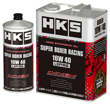 Laden Sie das Bild in den Galerie-Viewer, HKS Super Boxing Racing Oil 10W-40 1L (Min Qty 12)