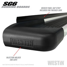 गैलरी व्यूवर में इमेज लोड करें, Westin SG6 Polished Aluminum Running Boards 74.25 in