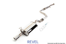 Laden Sie das Bild in den Galerie-Viewer, Revel Medallion Touring-S Catback Exhaust 94-01 Acura Integra RS/LS/GS Hatchback