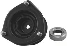 Laden Sie das Bild in den Galerie-Viewer, KYB Shocks &amp; Struts Strut Mounts Front MERCURY Villager Mini-Van 1993-02 NISSAN Quest Mini-Van 1993-