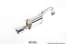 Laden Sie das Bild in den Galerie-Viewer, Revel Medallion Touring-S Catback Exhaust - Axle-Back 07-11 Toyota Yaris Hatchback