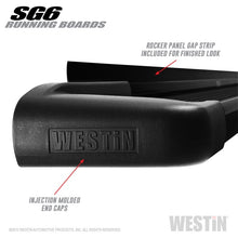 Laden Sie das Bild in den Galerie-Viewer, Westin SG6 Black Aluminum Running Boards 79 in