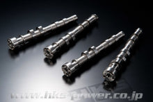 Laden Sie das Bild in den Galerie-Viewer, HKS CAMSHAFT FA20 Intake 260/Exhaust 266 SET