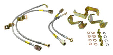 Laden Sie das Bild in den Galerie-Viewer, Goodridge 05-12 Ford Mustang w/ ABS Brake Lines