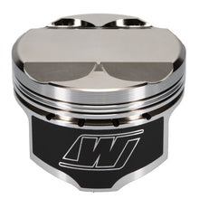 गैलरी व्यूवर में इमेज लोड करें, Wiseco Ford Mazda Duratech 2.0L 87.5mm Bore 12.3:1 CR +5.3 Dome Piston Set