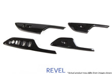 Laden Sie das Bild in den Galerie-Viewer, Revel GT Dry Carbon Window Switch Panels (FL/FR/RL/RR) 16-18 Honda Civic - 4 Pieces