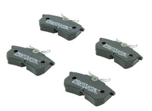 Carica l&#39;immagine nel visualizzatore di Gallery, mountune 14-19 Ford Fiesta ST High Performance Track Rear Brake Pad Set