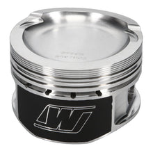 Cargar imagen en el visor de la galería, Wiseco VW VR6 2.8L 10.5:1 83mm Piston Shelf Stock Kit