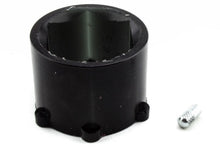 Laden Sie das Bild in den Galerie-Viewer, Whiteline 7/86-12/89 Nissan Skyline R31 Steering Rack Support Bushing Kit