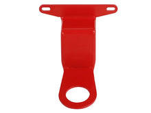 Laden Sie das Bild in den Galerie-Viewer, aFe Control Rear Tow Hook Red 05-13 Chevrolet Corvette (C6)