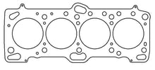 Carica l&#39;immagine nel visualizzatore di Gallery, Cometic Mitsubishi 4G63/T 86mm .066 inch MLS Head Gasket Eclipse / Galant/ Lancer Thru EVO3